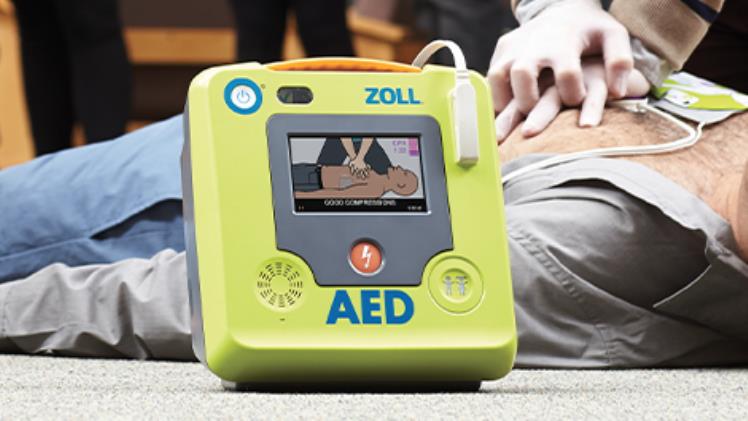 A Complete Guide to Defibrillators